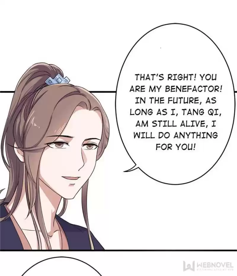 Unscrupuous Consort: The Evil Dotor Chapter 64