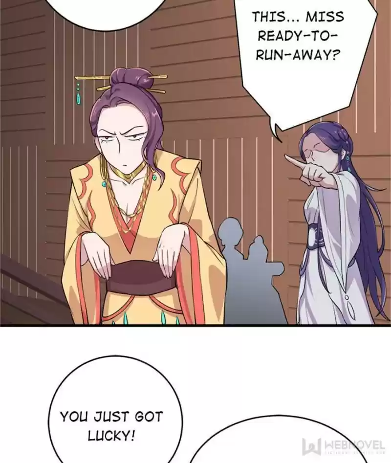 Unscrupuous Consort: The Evil Dotor Chapter 64