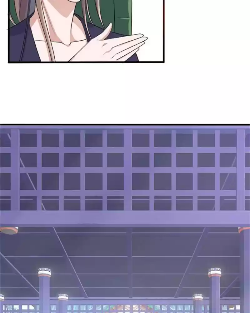 Unscrupuous Consort: The Evil Dotor Chapter 65