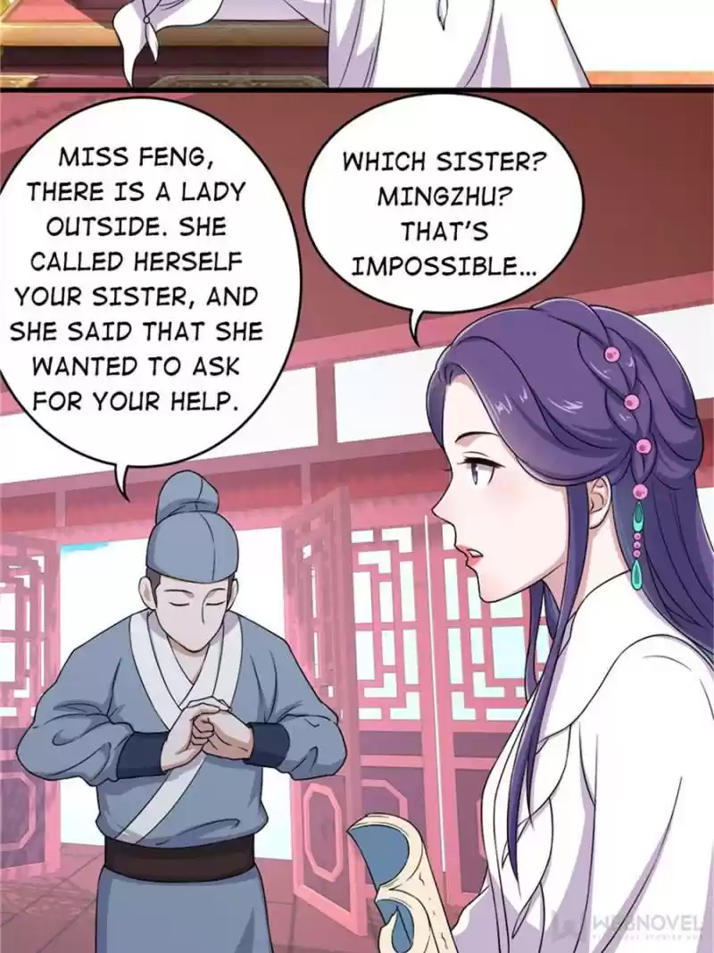 Unscrupuous Consort: The Evil Dotor Chapter 65