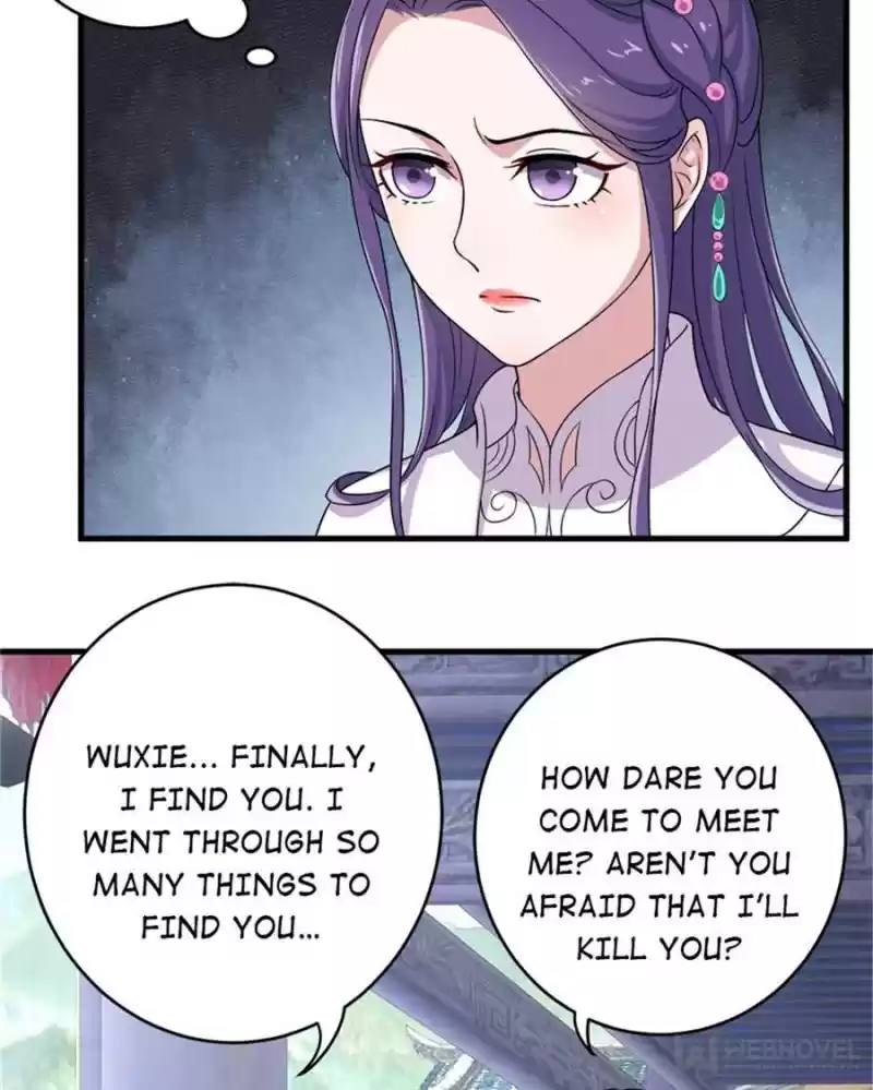 Unscrupuous Consort: The Evil Dotor Chapter 65