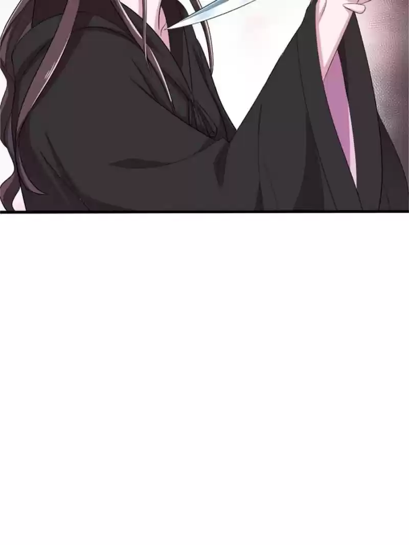 Unscrupuous Consort: The Evil Dotor Chapter 65