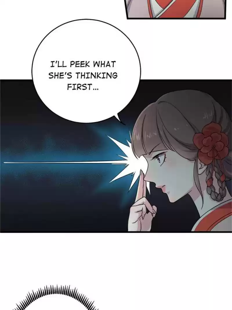 Unscrupuous Consort: The Evil Dotor Chapter 66