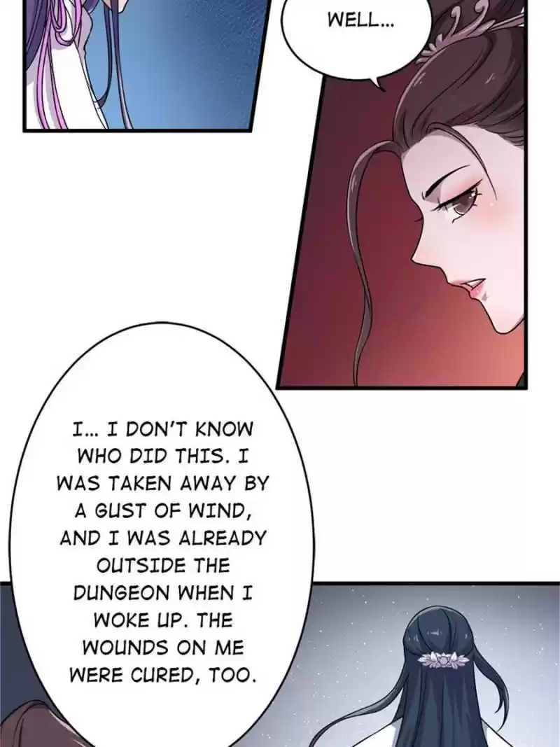 Unscrupuous Consort: The Evil Dotor Chapter 66