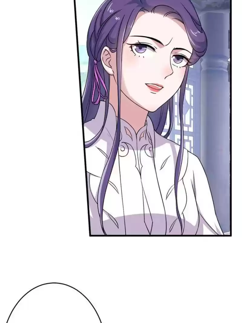 Unscrupuous Consort: The Evil Dotor Chapter 66