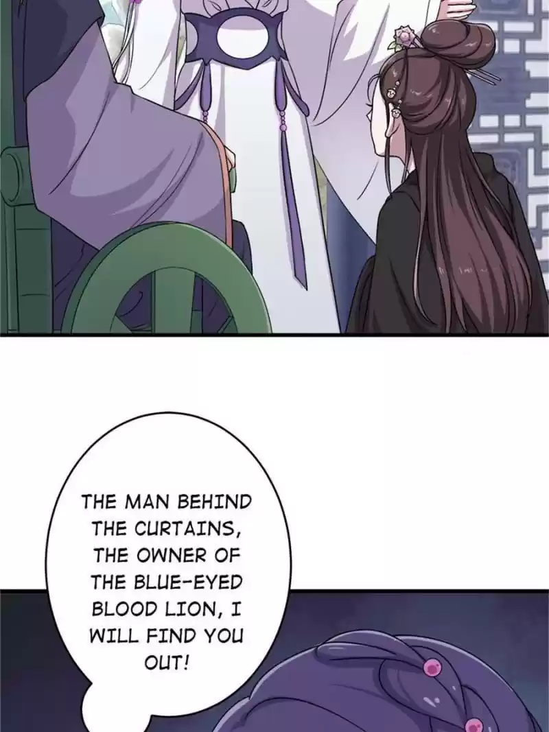 Unscrupuous Consort: The Evil Dotor Chapter 66