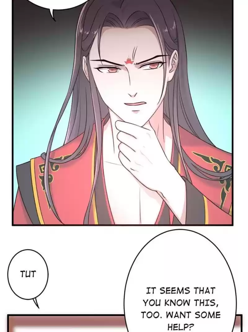 Unscrupuous Consort: The Evil Dotor Chapter 66