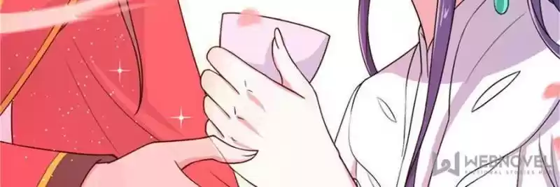 Unscrupuous Consort: The Evil Dotor Chapter 66