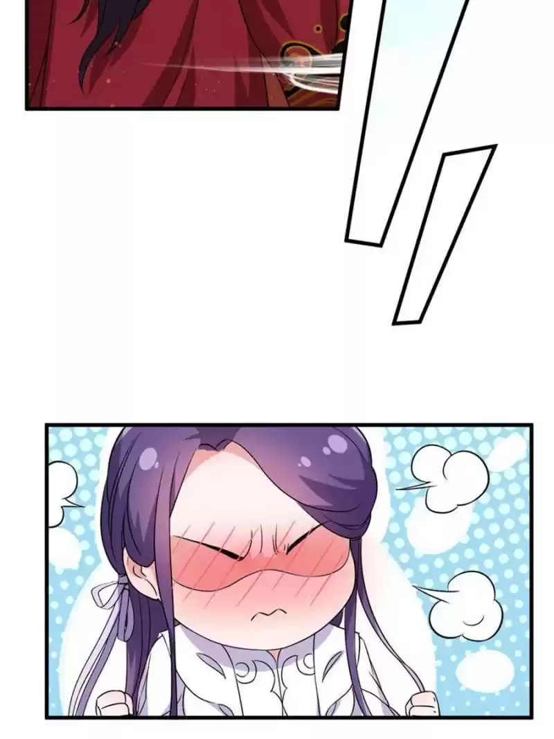 Unscrupuous Consort: The Evil Dotor Chapter 67