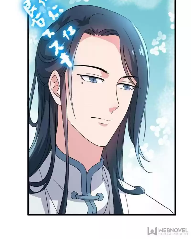 Unscrupuous Consort: The Evil Dotor Chapter 67