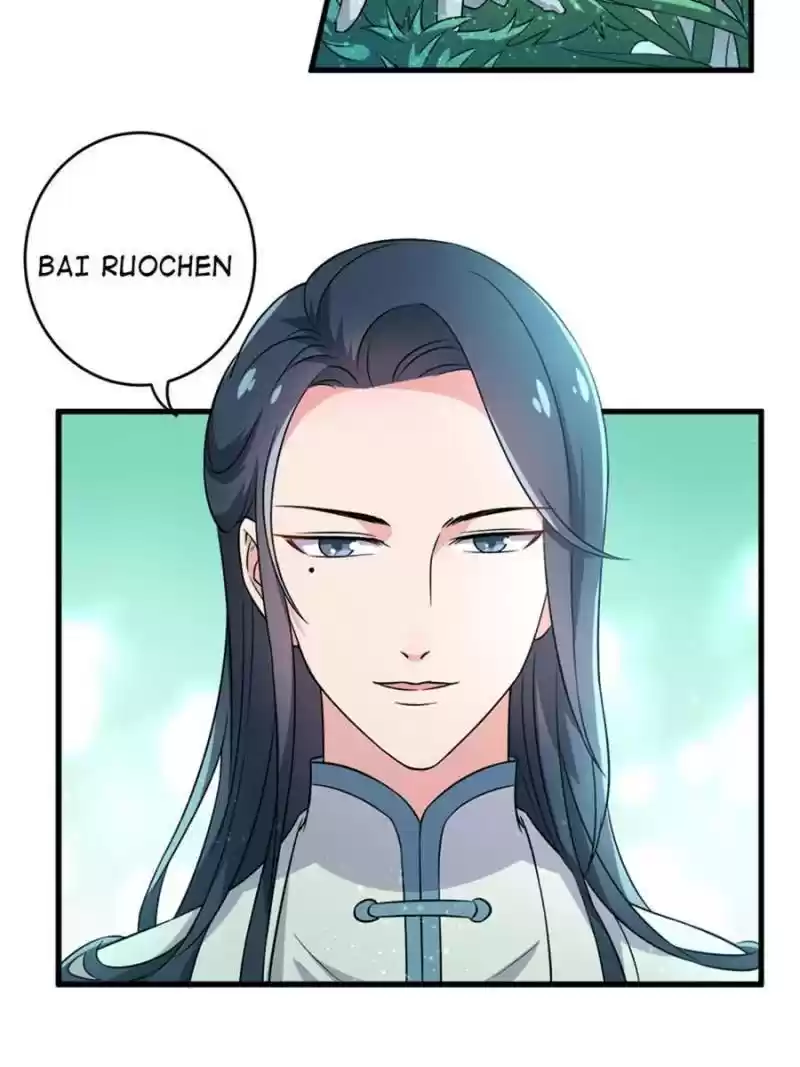 Unscrupuous Consort: The Evil Dotor Chapter 67