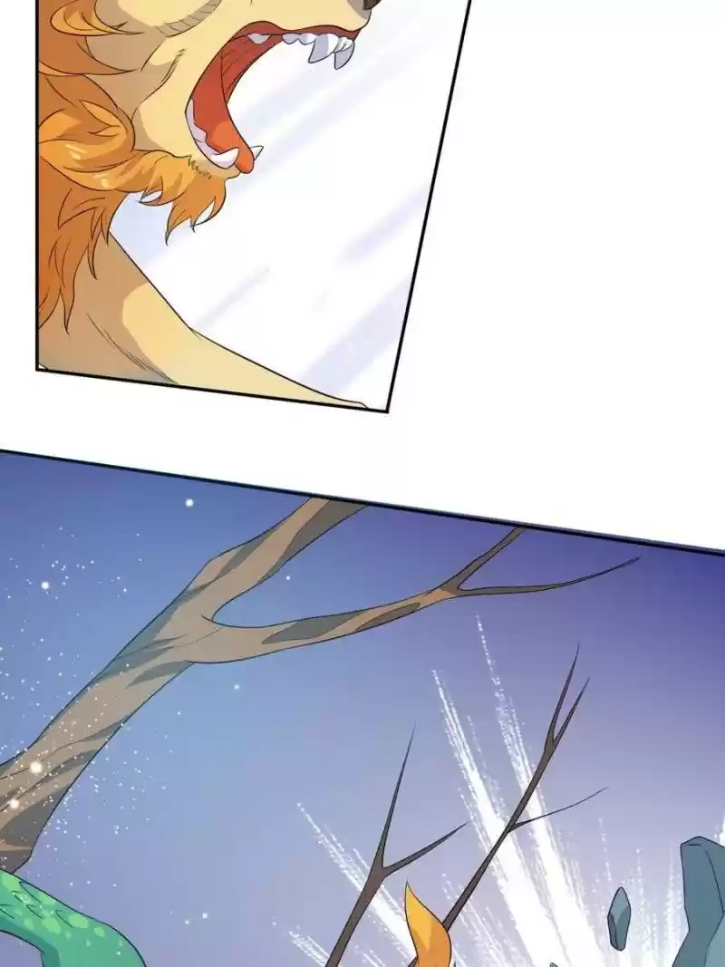 Unscrupuous Consort: The Evil Dotor Chapter 68