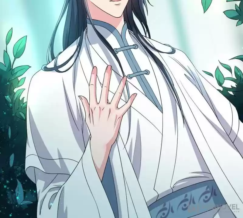 Unscrupuous Consort: The Evil Dotor Chapter 69