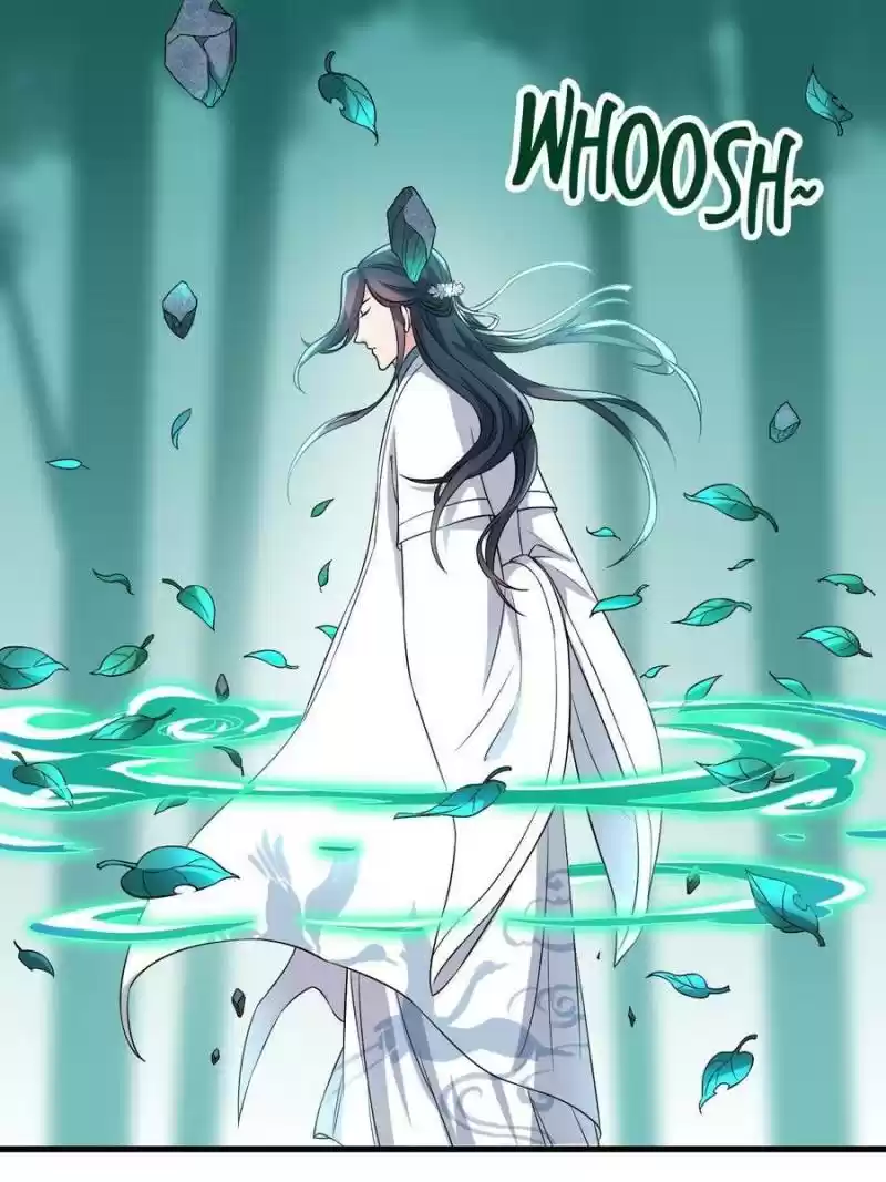 Unscrupuous Consort: The Evil Dotor Chapter 69