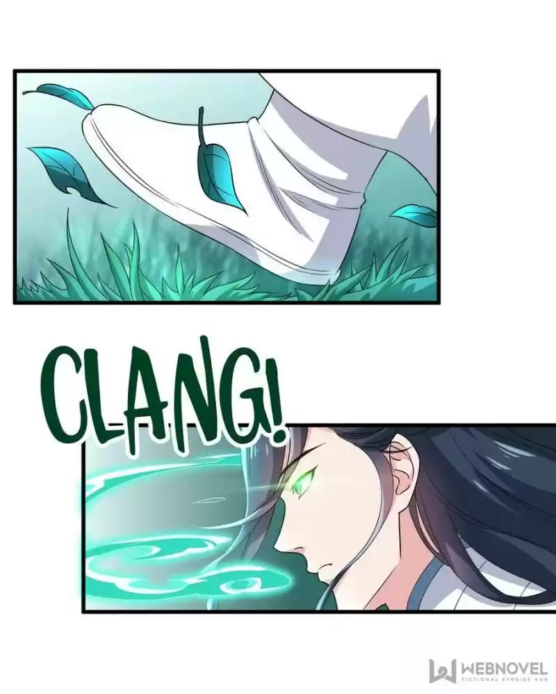 Unscrupuous Consort: The Evil Dotor Chapter 69