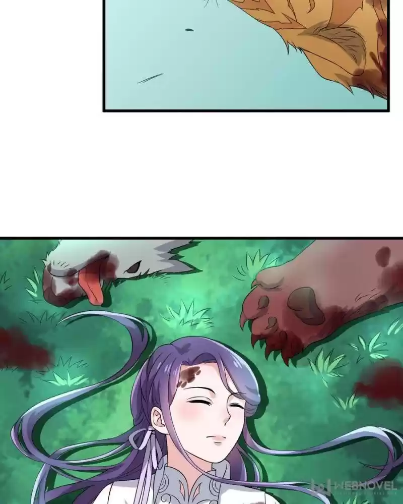 Unscrupuous Consort: The Evil Dotor Chapter 69