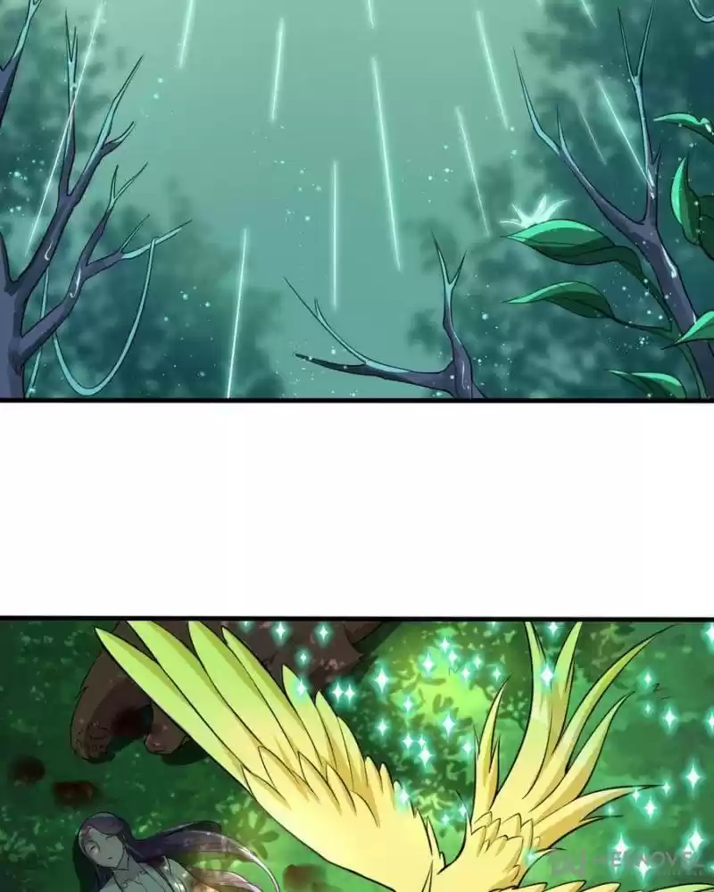 Unscrupuous Consort: The Evil Dotor Chapter 69