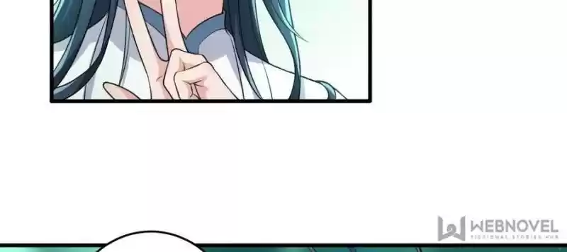 Unscrupuous Consort: The Evil Dotor Chapter 69