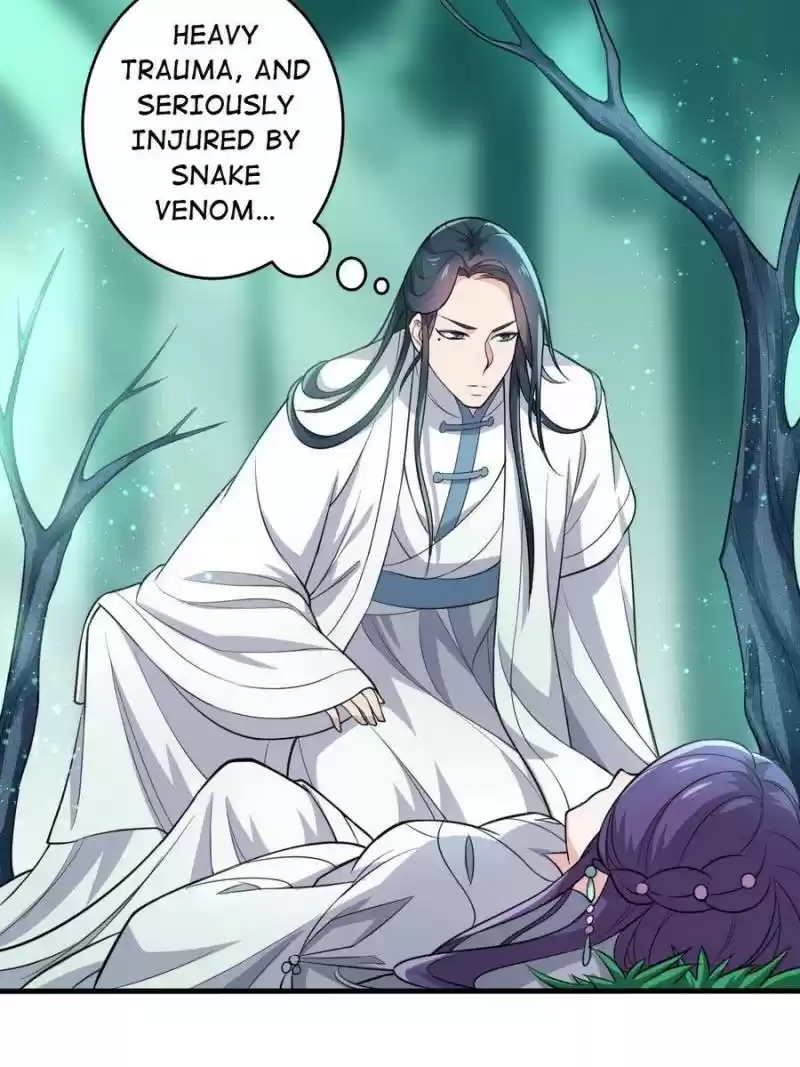 Unscrupuous Consort: The Evil Dotor Chapter 69