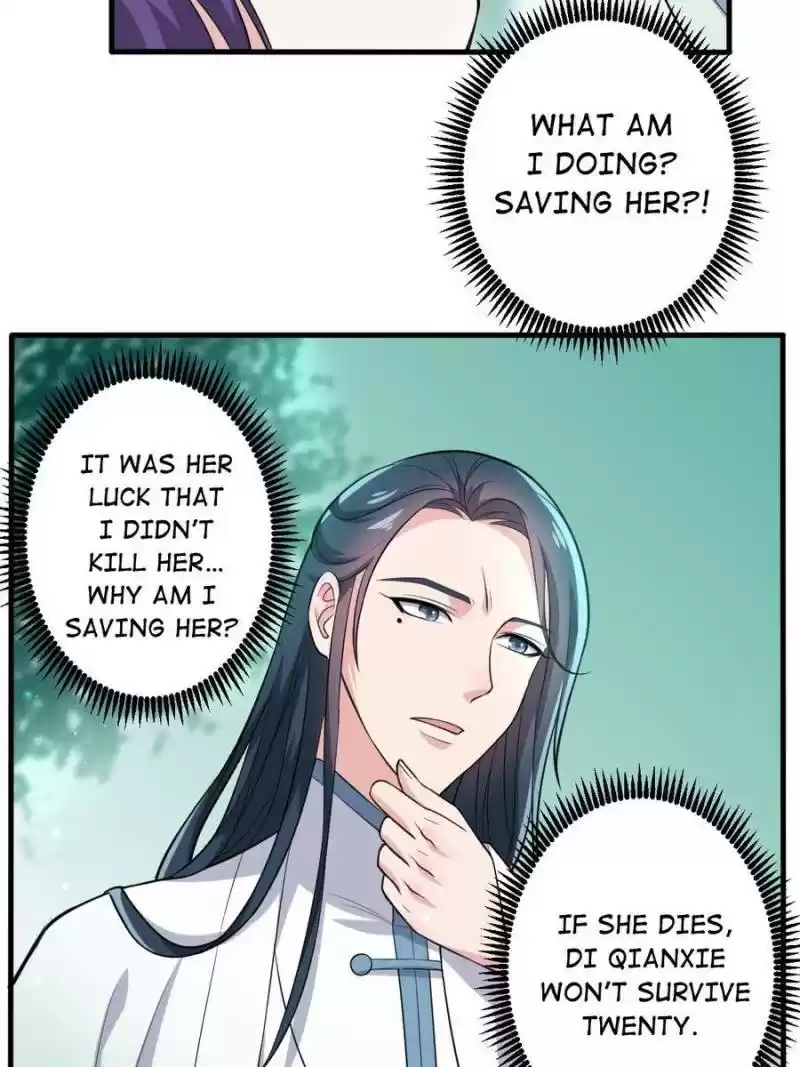 Unscrupuous Consort: The Evil Dotor Chapter 69