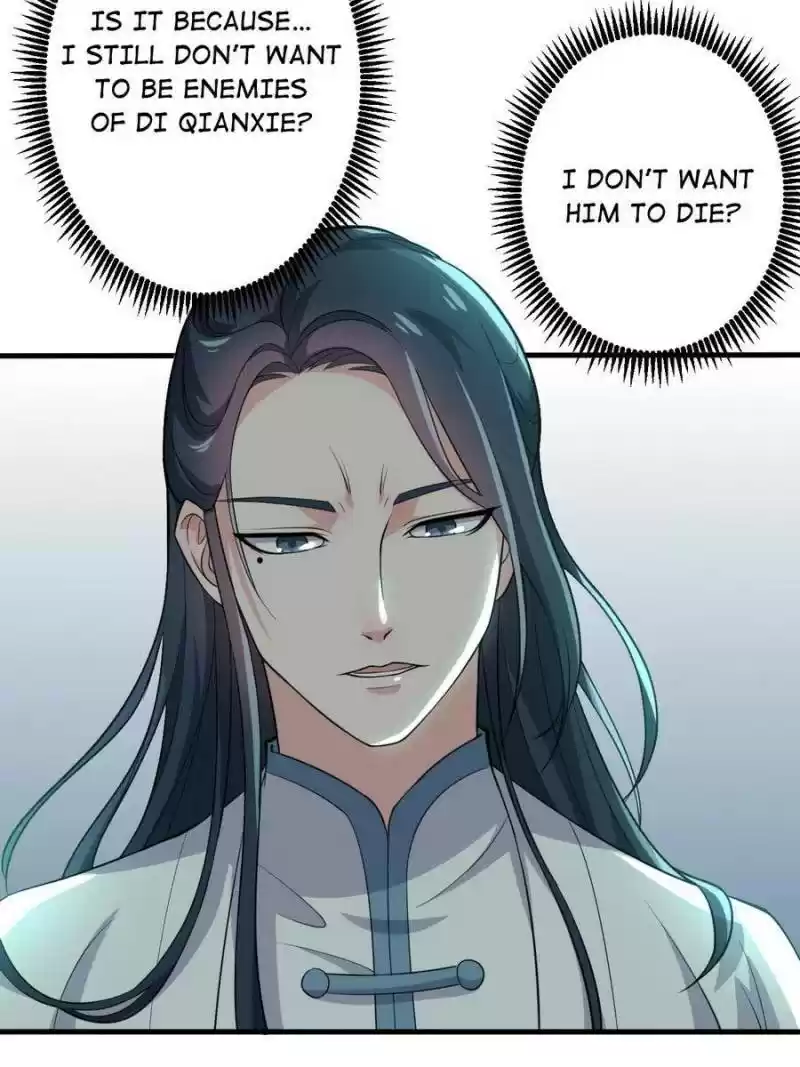 Unscrupuous Consort: The Evil Dotor Chapter 69