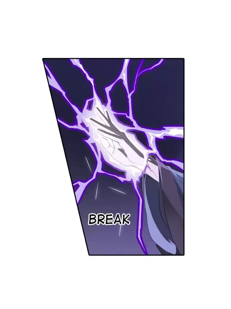 Unscrupuous Consort: The Evil Dotor Chapter 7