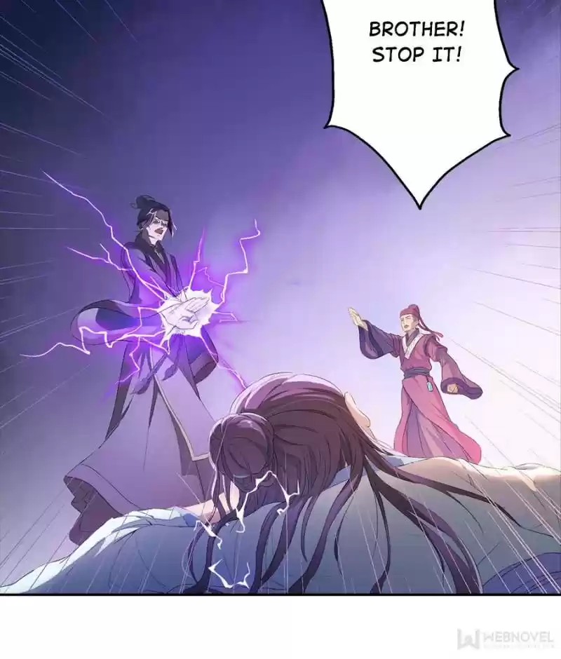 Unscrupuous Consort: The Evil Dotor Chapter 7