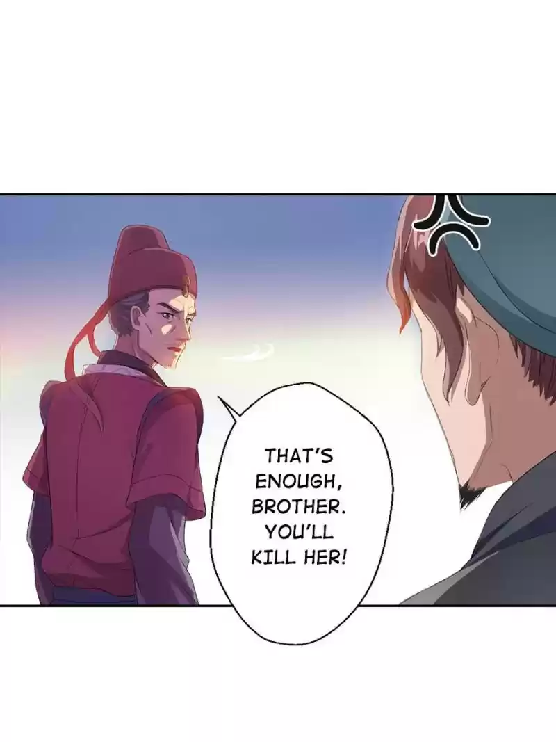 Unscrupuous Consort: The Evil Dotor Chapter 7