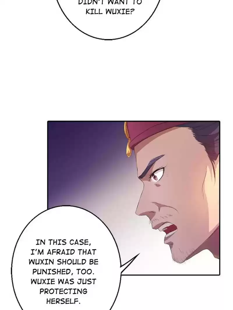 Unscrupuous Consort: The Evil Dotor Chapter 7