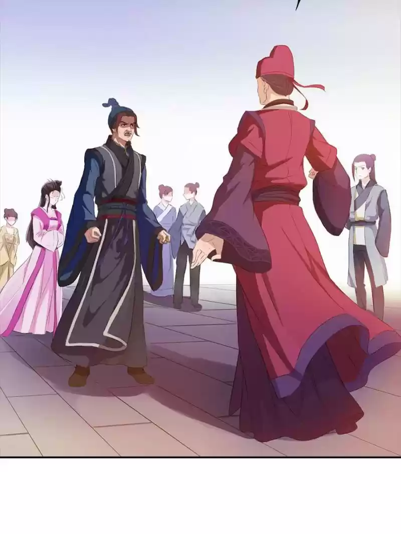 Unscrupuous Consort: The Evil Dotor Chapter 7