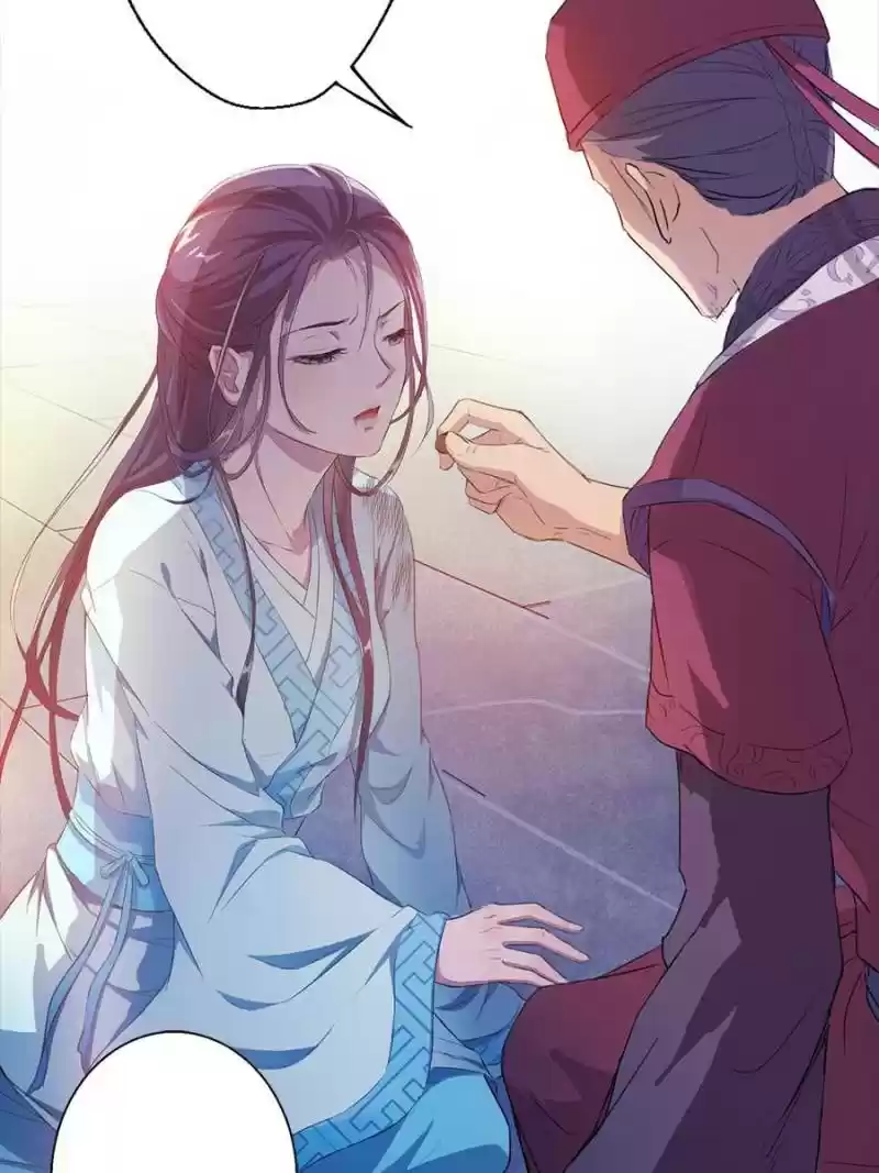 Unscrupuous Consort: The Evil Dotor Chapter 7