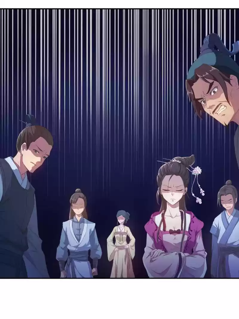 Unscrupuous Consort: The Evil Dotor Chapter 7