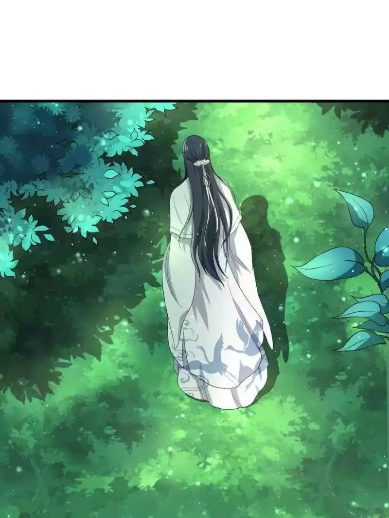 Unscrupuous Consort: The Evil Dotor Chapter 70