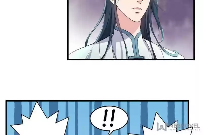 Unscrupuous Consort: The Evil Dotor Chapter 70