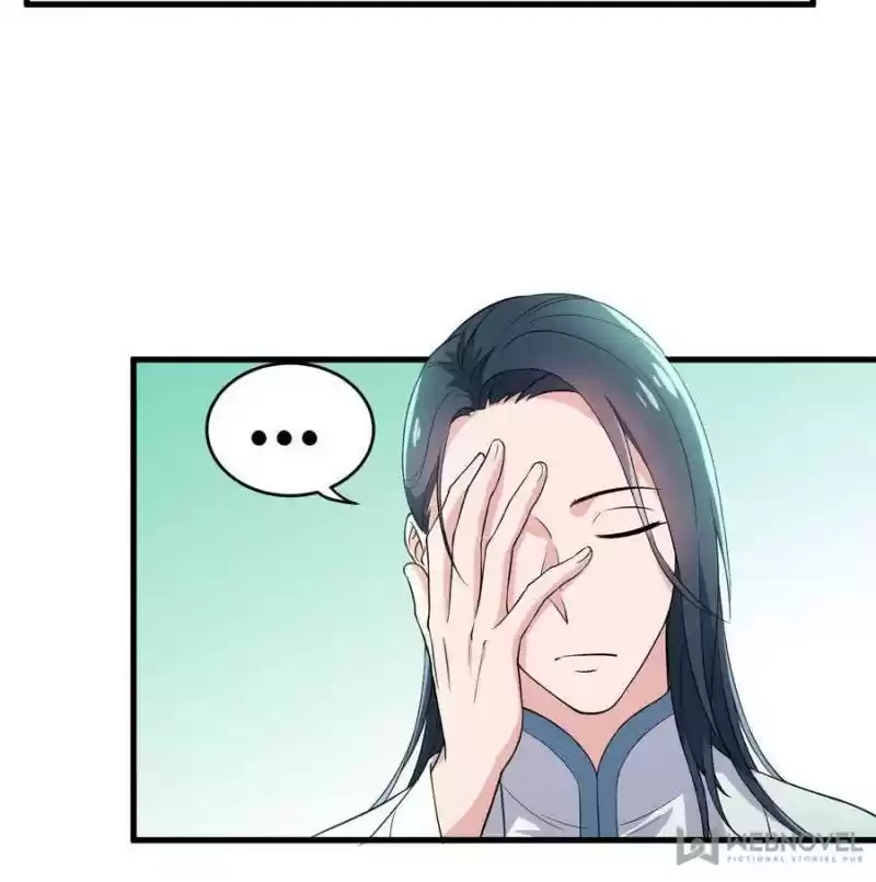 Unscrupuous Consort: The Evil Dotor Chapter 70