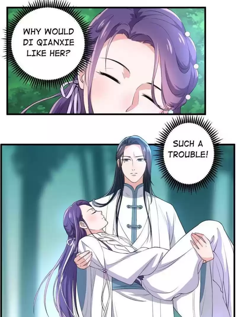 Unscrupuous Consort: The Evil Dotor Chapter 70