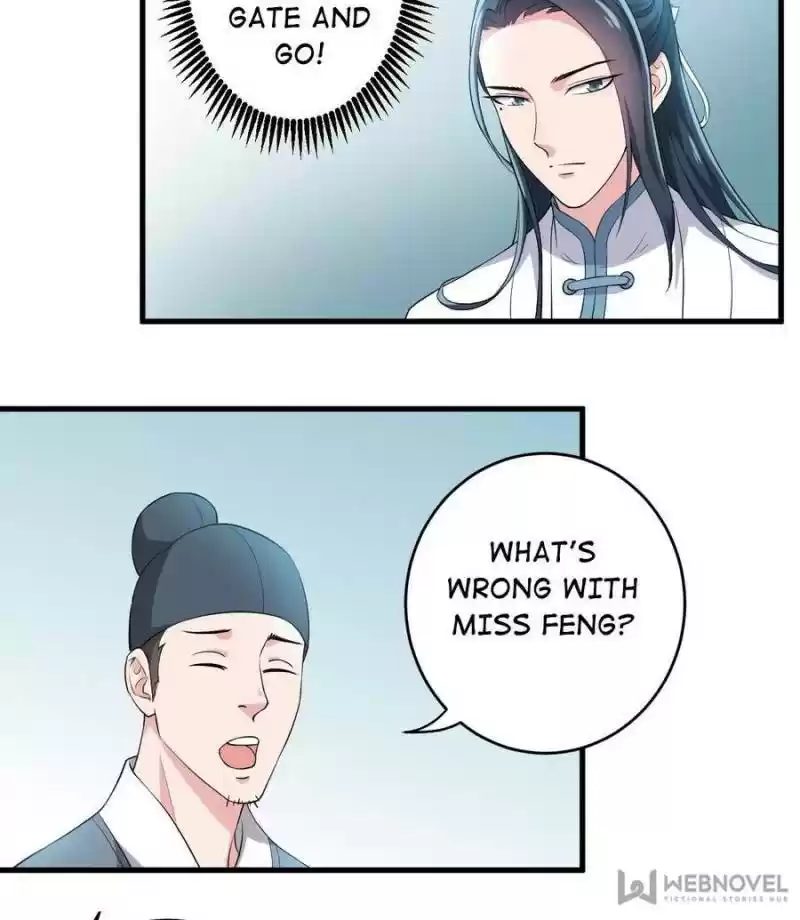 Unscrupuous Consort: The Evil Dotor Chapter 70