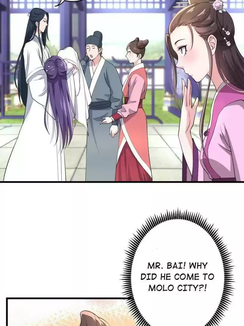 Unscrupuous Consort: The Evil Dotor Chapter 70