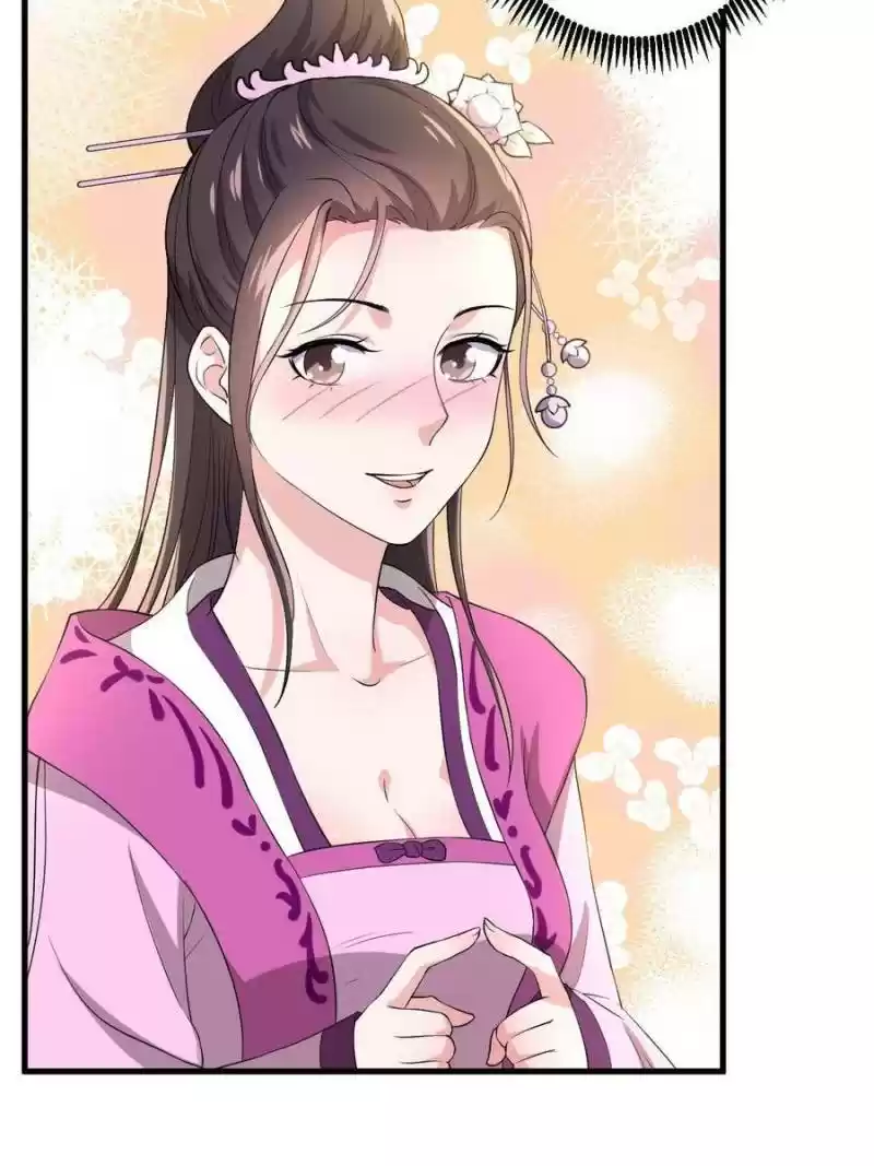 Unscrupuous Consort: The Evil Dotor Chapter 70