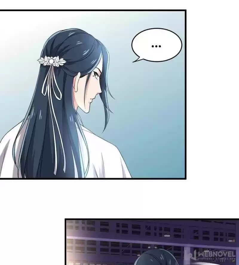 Unscrupuous Consort: The Evil Dotor Chapter 70