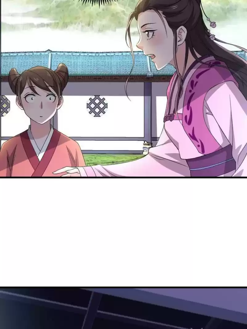 Unscrupuous Consort: The Evil Dotor Chapter 70