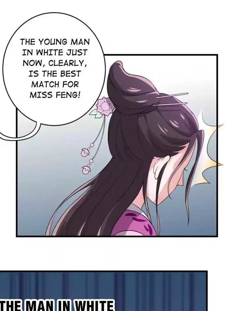 Unscrupuous Consort: The Evil Dotor Chapter 70