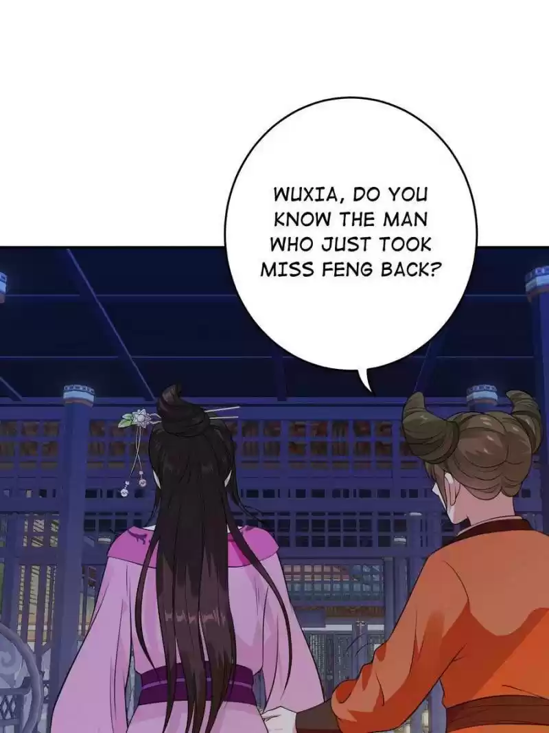 Unscrupuous Consort: The Evil Dotor Chapter 71