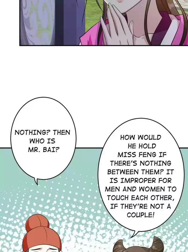 Unscrupuous Consort: The Evil Dotor Chapter 71