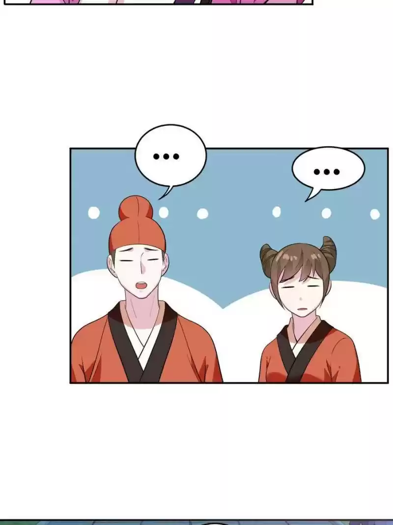 Unscrupuous Consort: The Evil Dotor Chapter 71