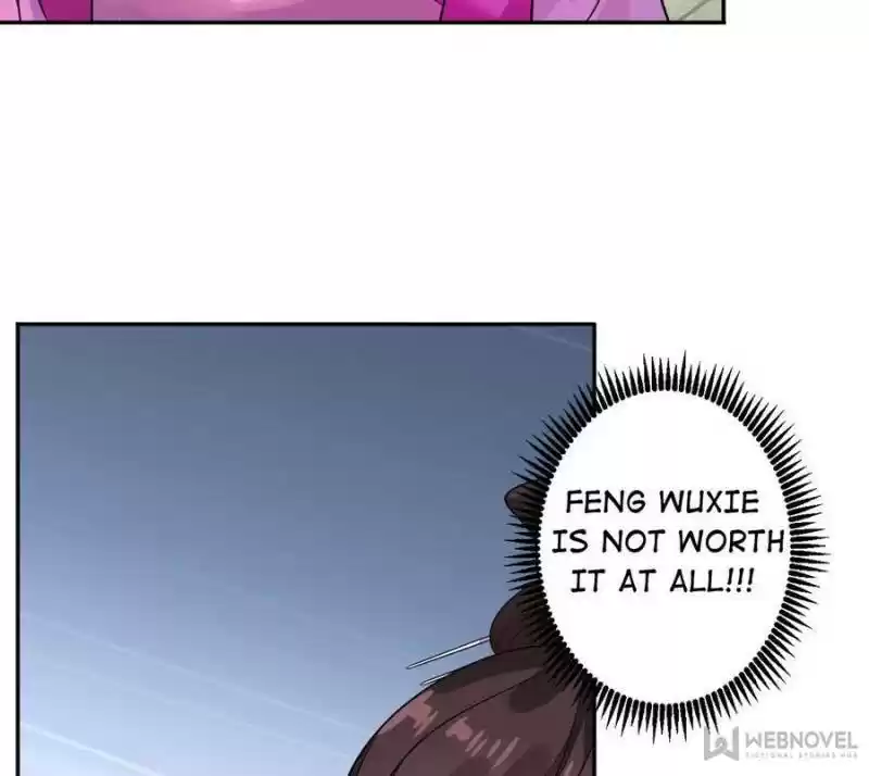 Unscrupuous Consort: The Evil Dotor Chapter 71