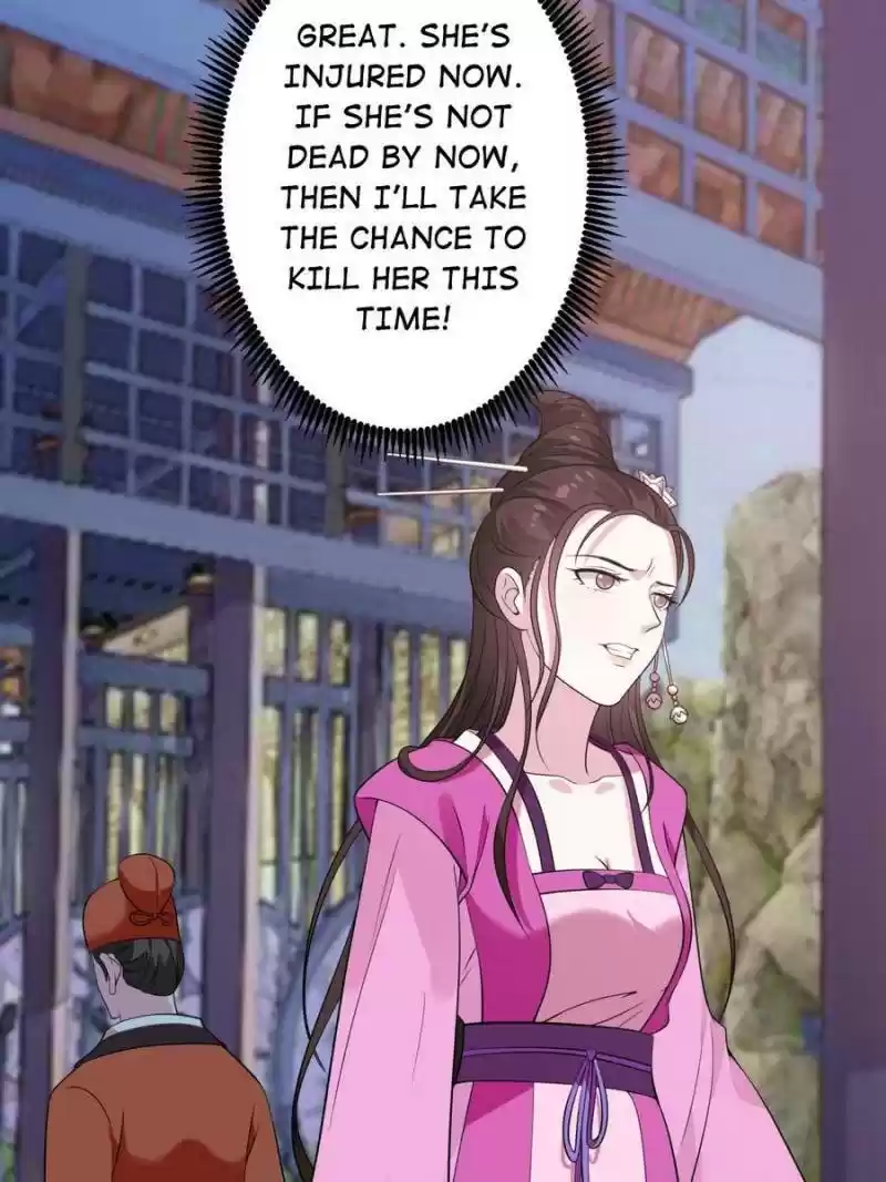 Unscrupuous Consort: The Evil Dotor Chapter 71