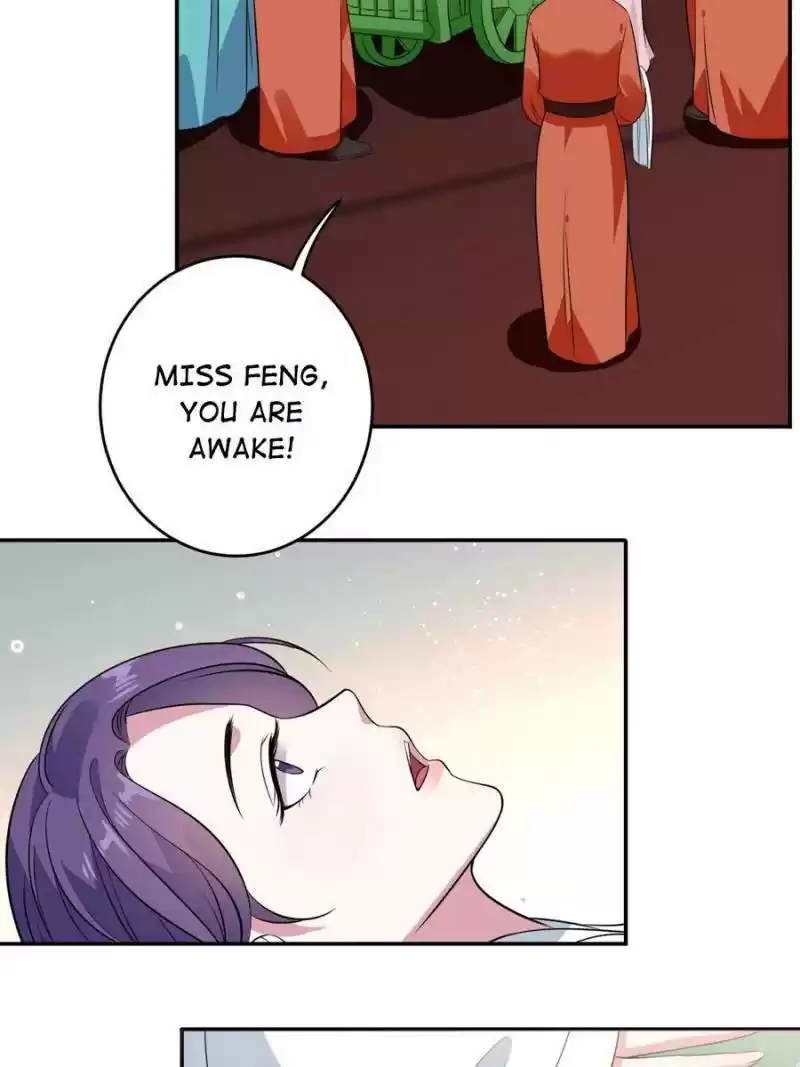 Unscrupuous Consort: The Evil Dotor Chapter 71