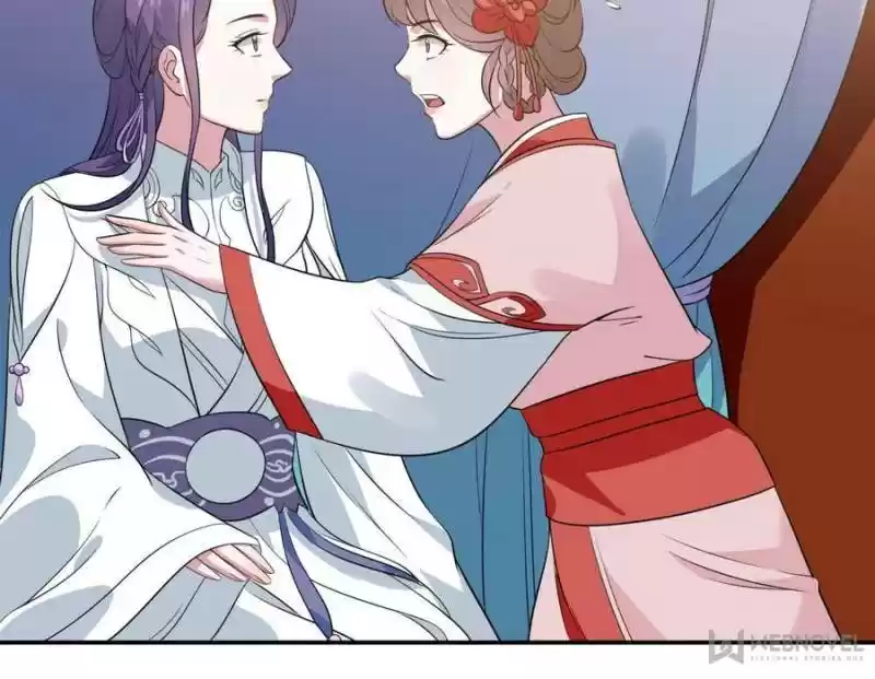 Unscrupuous Consort: The Evil Dotor Chapter 71