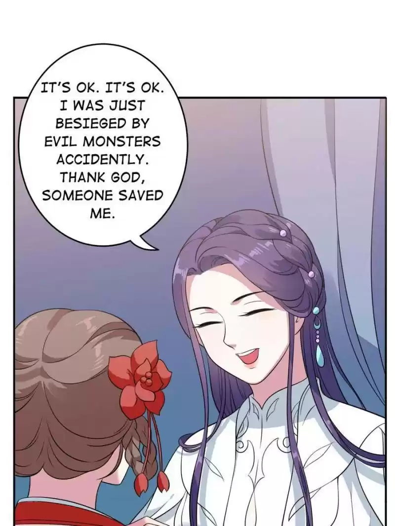 Unscrupuous Consort: The Evil Dotor Chapter 71